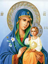 Без бренда «2KSB-8269» в Якутске