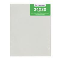 Без бренда «Коробка 80 шт.: Холст Две картинки на подрамнике 24X30» в Якутске в интернет-магазине Без бренда «Коробка 80 шт.: Холст Две картинки на подрамнике 24X30» в Якутске