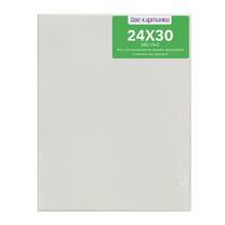 Без бренда «Коробка 80 шт.: Холст Две картинки на подрамнике 24X30» в Якутске