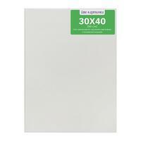 Без бренда «Коробка 40 шт.: Набор 2 шт. холст Две картинки на подрамнике 30X40 (всего 80 холстов)» в Якутске