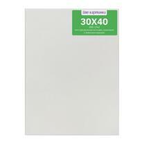 Без бренда «Коробка 80 шт.: Холст Две картинки на подрамнике 30X40» в Якутске