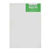 Без бренда «Коробка 20 шт.: Холст Две картинки на подрамнике 50X70» в Якутске