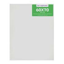 Без бренда «Коробка 20 шт.: Холст Две картинки на подрамнике 60X70» в Якутске