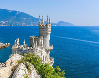 Без бренда «Коробка 20 шт: Замок у моря» в Якутске