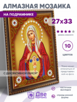 Без бренда «BOX50-KDA010» в Якутске в интернет-магазине Без бренда «BOX50-KDA010» в Якутске