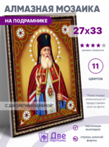 Без бренда «BOX50-KDA012» в Якутске в интернет-магазине Без бренда «BOX50-KDA012» в Якутске