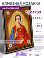 Без бренда «BOX50-KDA023» в Якутске в интернет-магазине  Без бренда «BOX50-KDA023» в Якутске