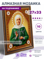 Без бренда «BOX50-KDA031» в Якутске