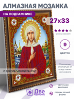 Без бренда «BOX50-KDA038» в Якутске