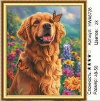 Без бренда «HWA6726» в Якутске