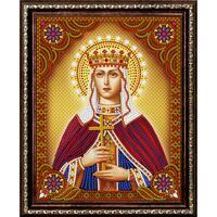 Без бренда «Святая мученица Людмила Чешская» в Якутске в интернет-магазине Без бренда «Святая мученица Людмила Чешская» в Якутске