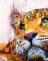 Без бренда «красивый задумчивый леопард» в Якутске в интернет-магазине  Без бренда «красивый задумчивый леопард» в Якутске