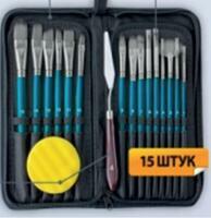 Без бренда «Коробка 50 шт.: Набор кистей для рисования в чехле, премиум набор (15 нейлоновых кистей, 1 мастихин) синие» в Якутске
