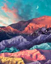 Без бренда «Красочные цветные горы» в Якутске