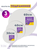 Без бренда «BOX10-2KCNVD280PACK04» в Якутске