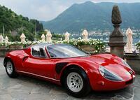 Без бренда «Роскошный автомобиль на фоне гор» в Якутске в интернет-магазине Без бренда «Роскошный автомобиль на фоне гор» в Якутске