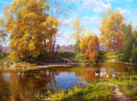 Без бренда «Осенний лес и берег реки» в Якутске