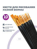 Без бренда «BOX100-2KBRUSHESPLSTC10BK» в Якутске