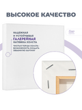 Тип товара BOX10-2KCNVD280R50X50P2